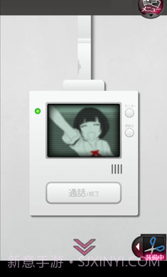 前女友和现女友汉化版手游截图5 前女友和现女友汉化版手游截图5