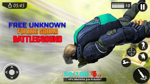 区域的生存小队截图1