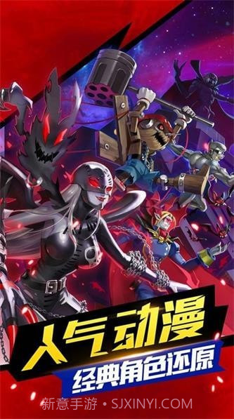 最后的进化徽章截图4