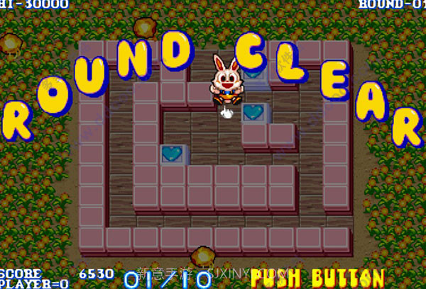 三个奇迹完整版截图3 三个奇迹完整版截图3