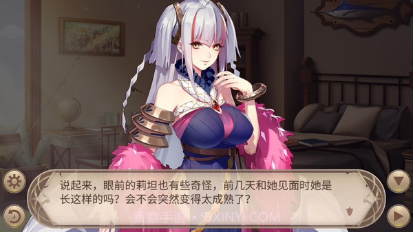 王者降临截图3 王者降临截图3