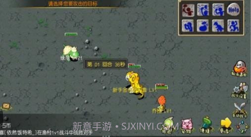 石器小豆丁截图3 石器小豆丁截图3