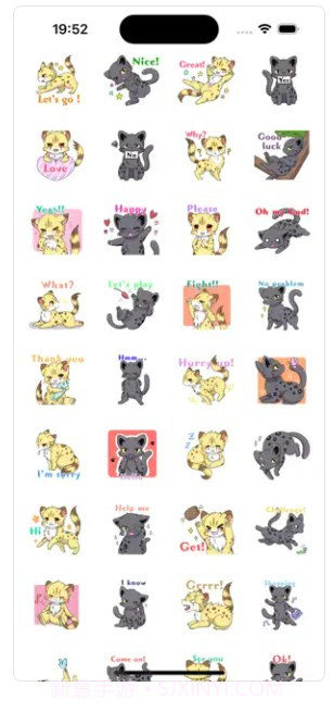 Cheetah截图1 Cheetah截图1