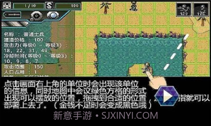 决战苍穹红包版截图4 决战苍穹红包版截图4