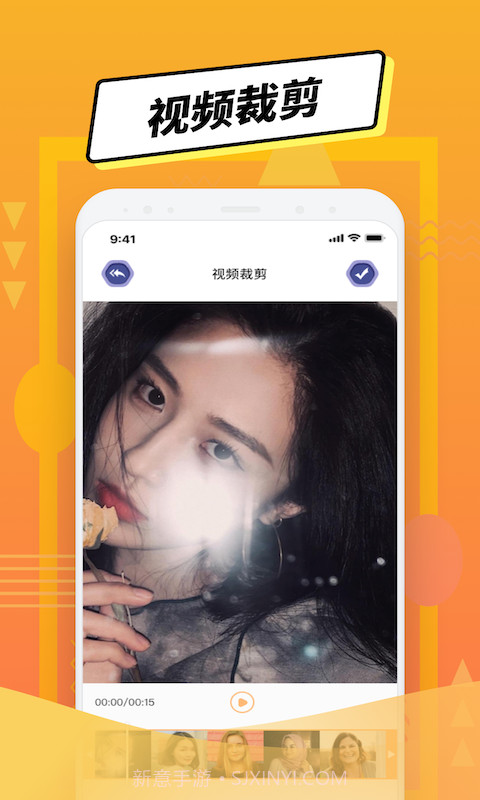 LP图片编辑截图2 LP图片编辑截图2