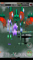 打击者1945截图2 打击者1945截图2