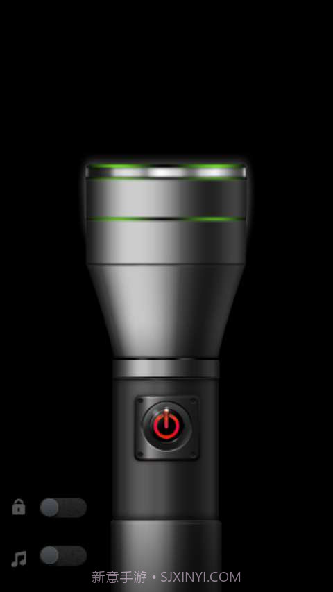 强光手电筒截图1 强光手电筒截图1