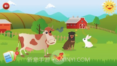 宝宝识字卡拼图互动截图3