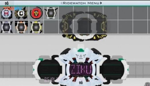 Ghost Belt模拟器截图3