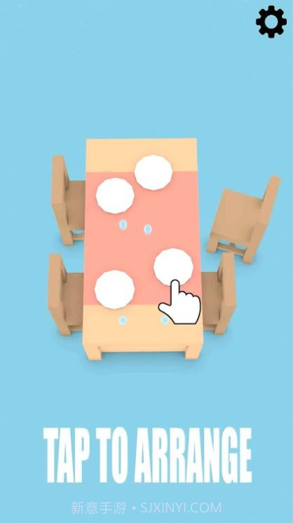 完美的晚餐截图4 完美的晚餐截图4