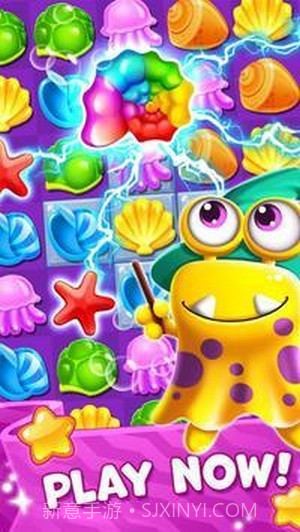 海洋探索竞技截图1 海洋探索竞技截图1