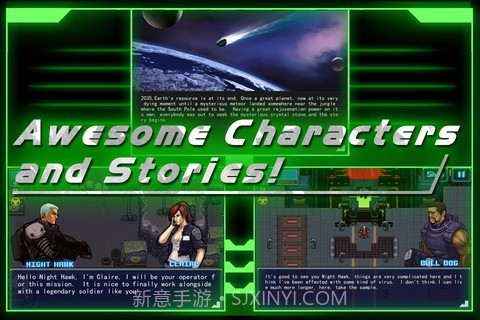 核心危机 Bio Crisis F2P截图2