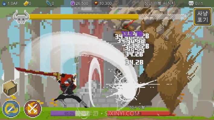 自我剑剑闲置中文版截图2 自我剑剑闲置中文版截图2