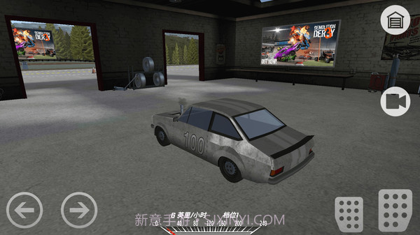 末日飞车狂飙截图1 末日飞车狂飙截图1