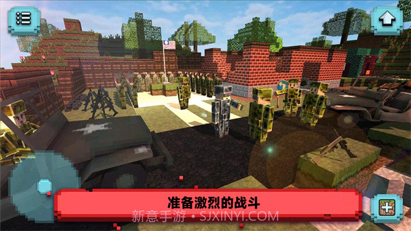 像素世界生存挑战截图1