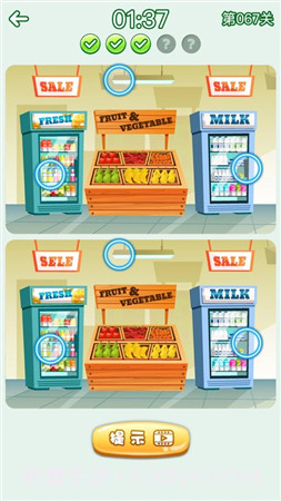 开心找你妹截图2 开心找你妹截图2