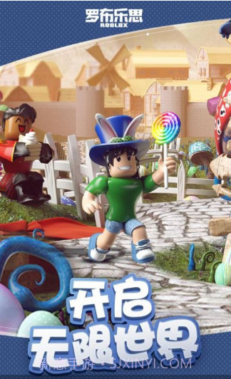 nicosnextbots截图2