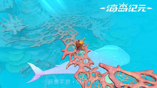 Dawn of Isles截图3 Dawn of Isles截图3