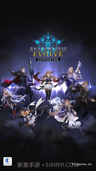 影之诗助手截图1 影之诗助手截图1