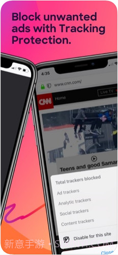 Firefox火狐浏览器截图3 Firefox火狐浏览器截图3