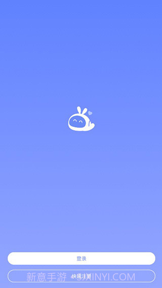 小朵机器人截图1 小朵机器人截图1