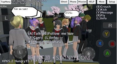 onnanoko6截图1 onnanoko6截图1