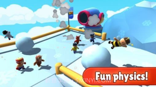 山寨糖豆人截图2 山寨糖豆人截图2