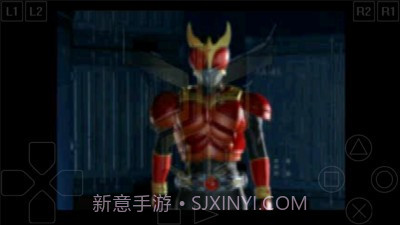 假面骑士空我截图3