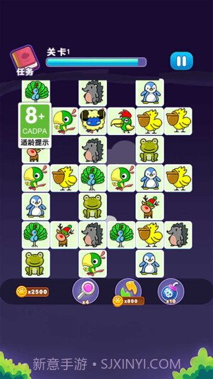 宠物连连消截图1