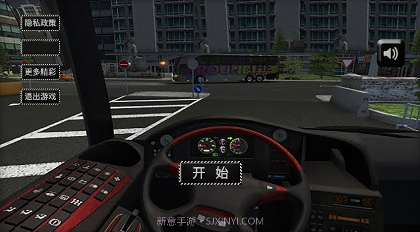 公路大巴驾驶模拟器截图1 公路大巴驾驶模拟器截图1