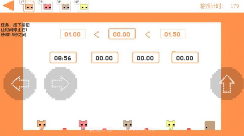 piocpark废朋友猫截图1 piocpark废朋友猫截图1