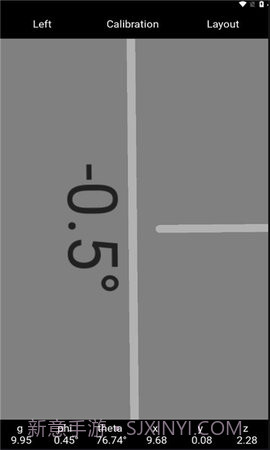 lbalance测斜仪截图3