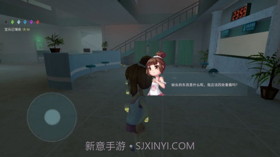 恐怖躲猫猫2无广告版截图2