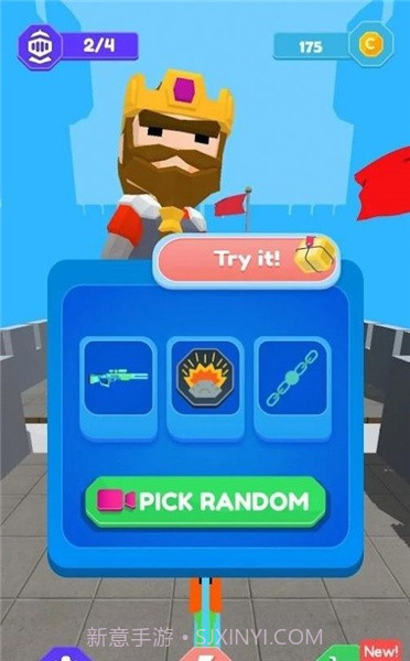 锁链特工截图3 锁链特工截图3