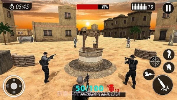 区域的生存小队截图2