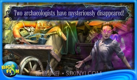 古人之谜2：黑水的诅咒截图4