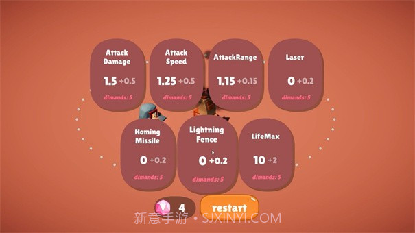 前哨站截图2 前哨站截图2