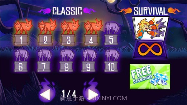 拳手影子战斗截图2