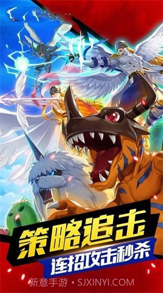 最后的进化徽章截图2