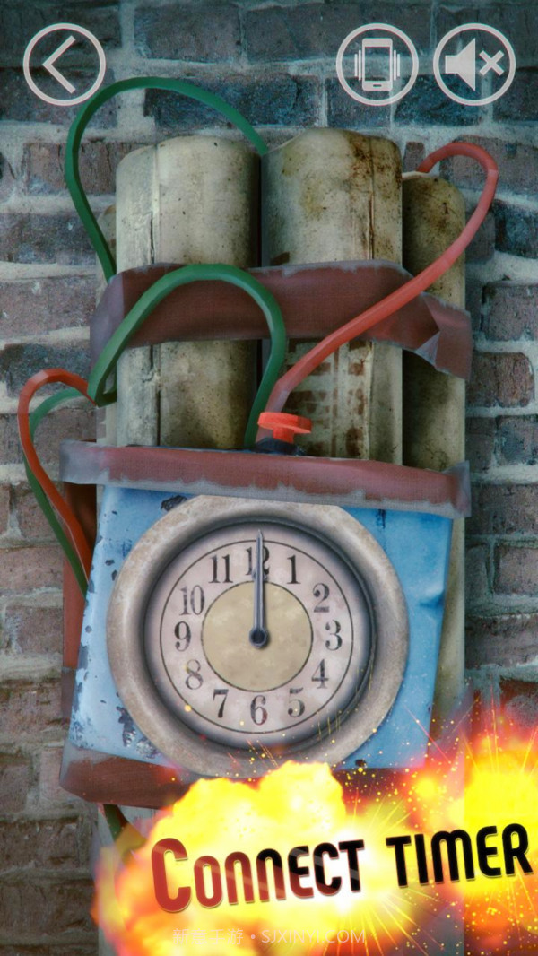 炸弹爆炸模拟器APP截图4 炸弹爆炸模拟器APP截图4