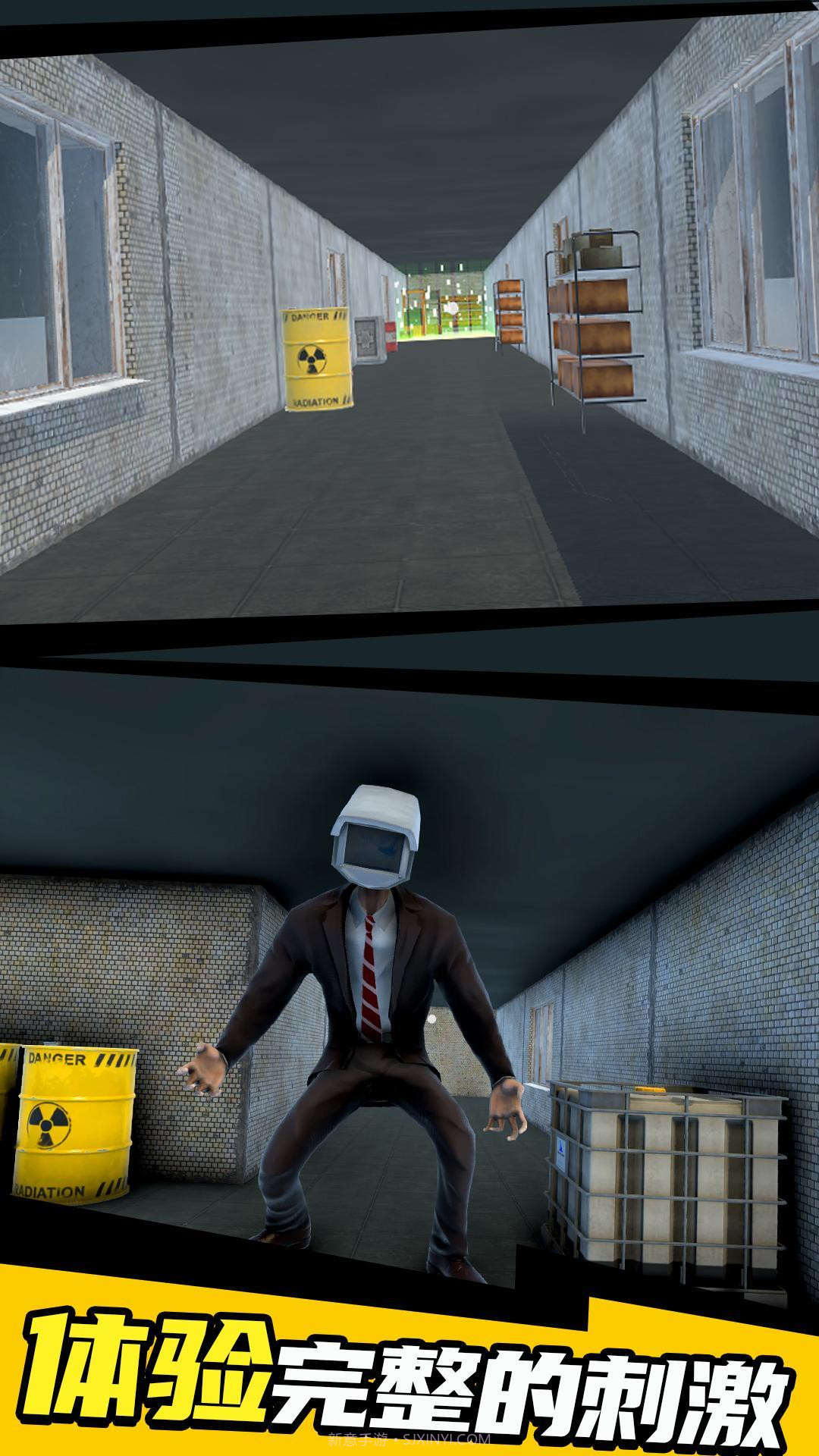暗区危机马桶人截图1 暗区危机马桶人截图1