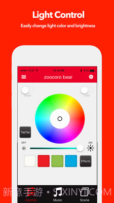 playbulb x(playbulb x放音乐)V1.7.7 最新截图2 playbulb x(playbulb x放音乐)V1.7.7 最新截图2