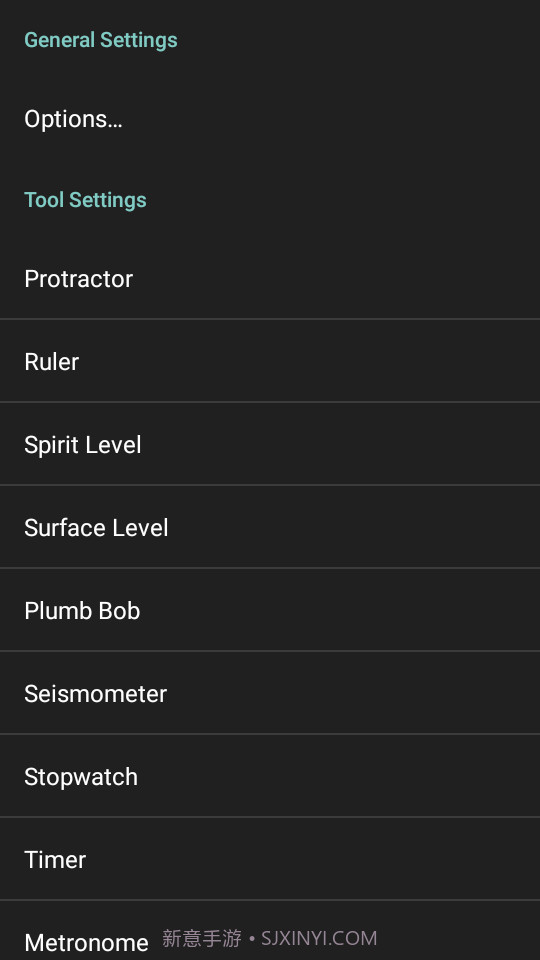 toolbox工具箱截图4 toolbox工具箱截图4