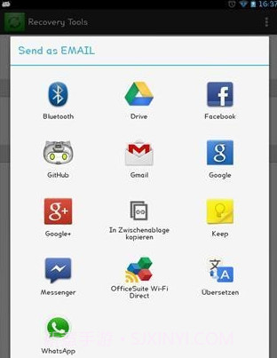 恢复工具截图3 恢复工具截图3