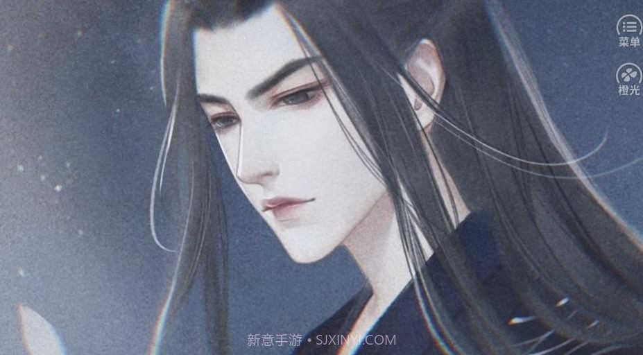 同学请开麦截图1