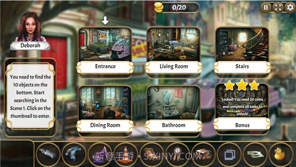 最佳室友截图2 最佳室友截图2