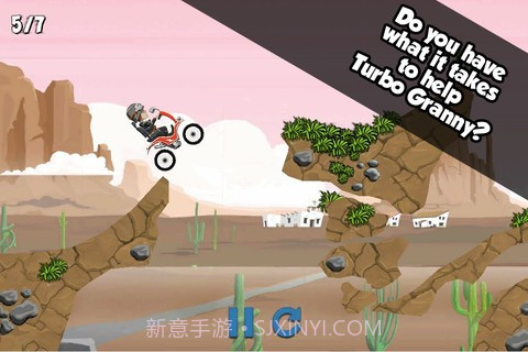 机车奶奶 Turbo Grannies截图4