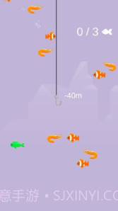 Fish Master游戏截图1