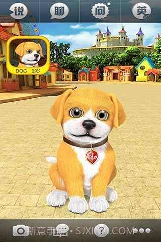 009精简版截图3 009精简版截图3