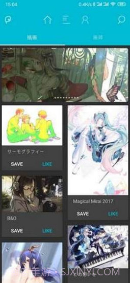 pix ezviewer截图2 pix ezviewer截图2